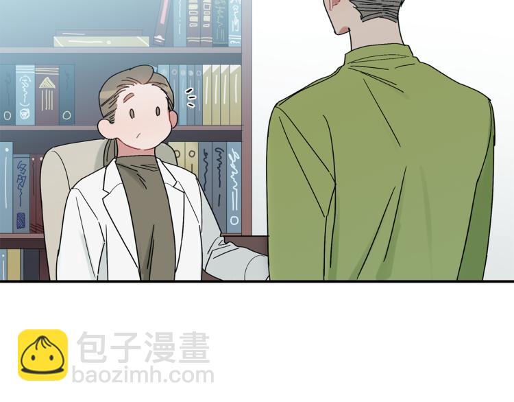 第28话 勇敢追爱(1/3)-第29话