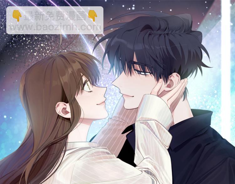 第28话 勇敢追爱(1/3)-第29话