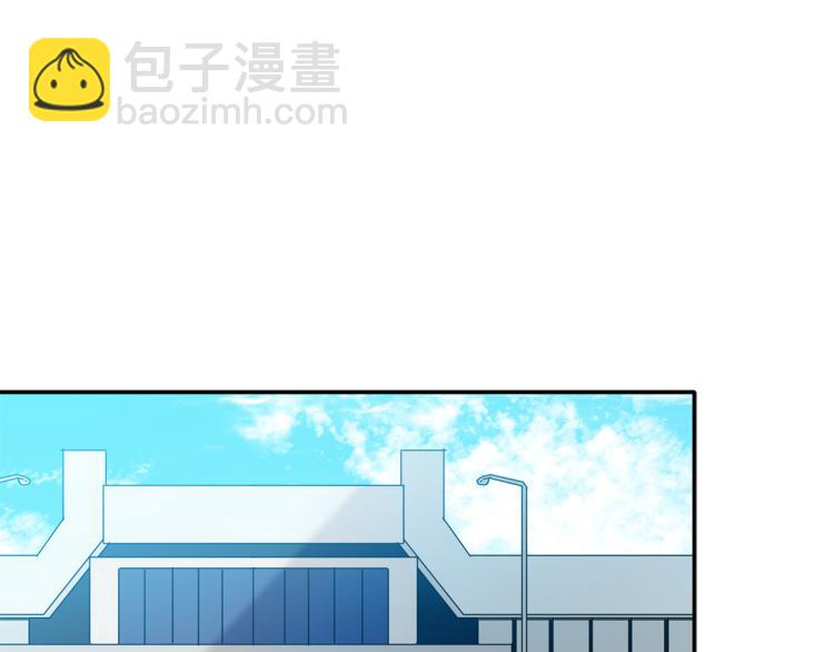 第28话 勇敢追爱(1/3)-第29话