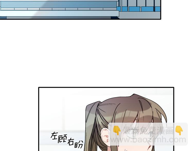 第28话 勇敢追爱(1/3)-第29话