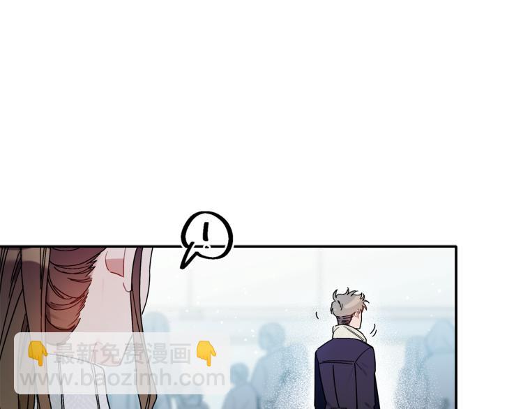 第28话 勇敢追爱(1/3)-第29话