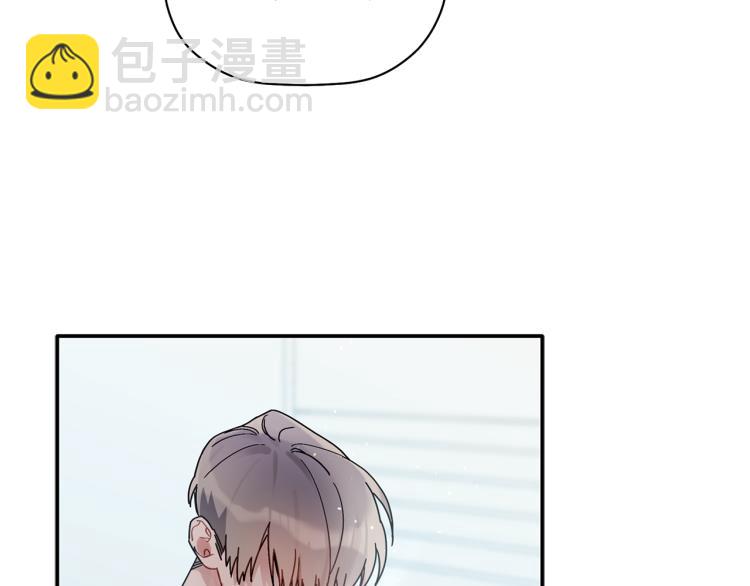 第28话 勇敢追爱(1/3)-第29话