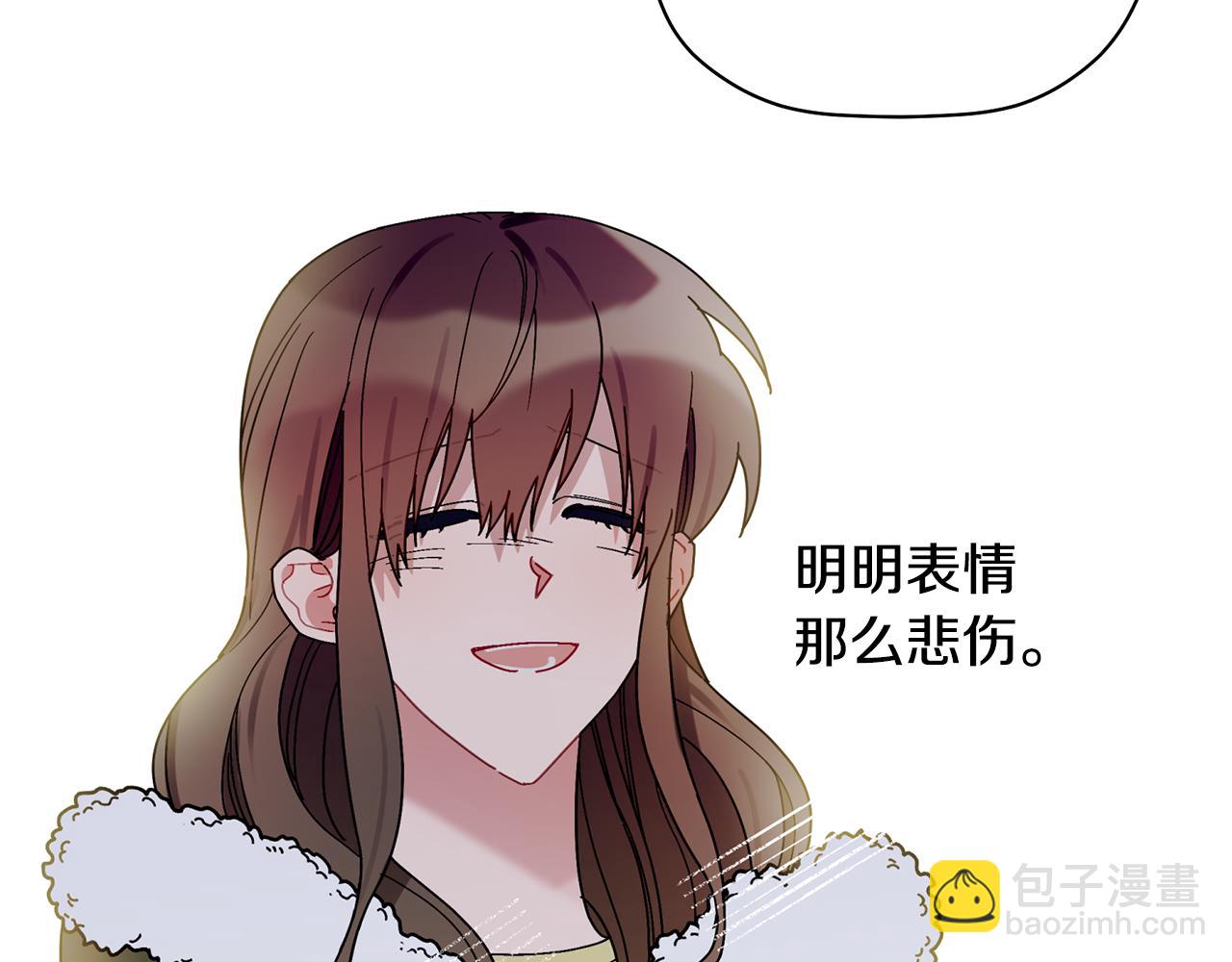 第30话 又一次的崩塌(1/3)-第31话