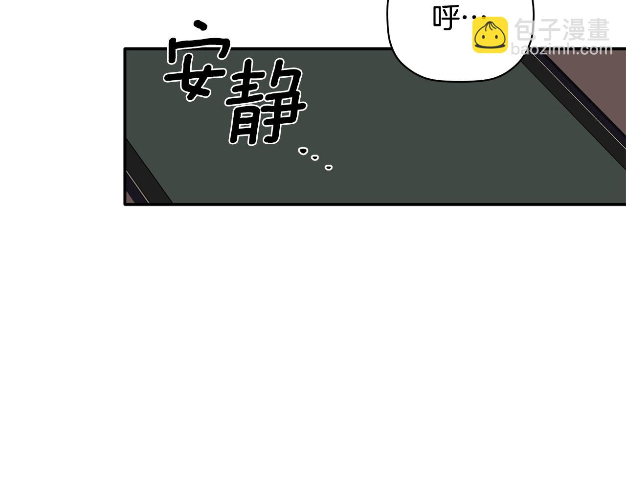 第30话 又一次的崩塌(1/3)-第31话