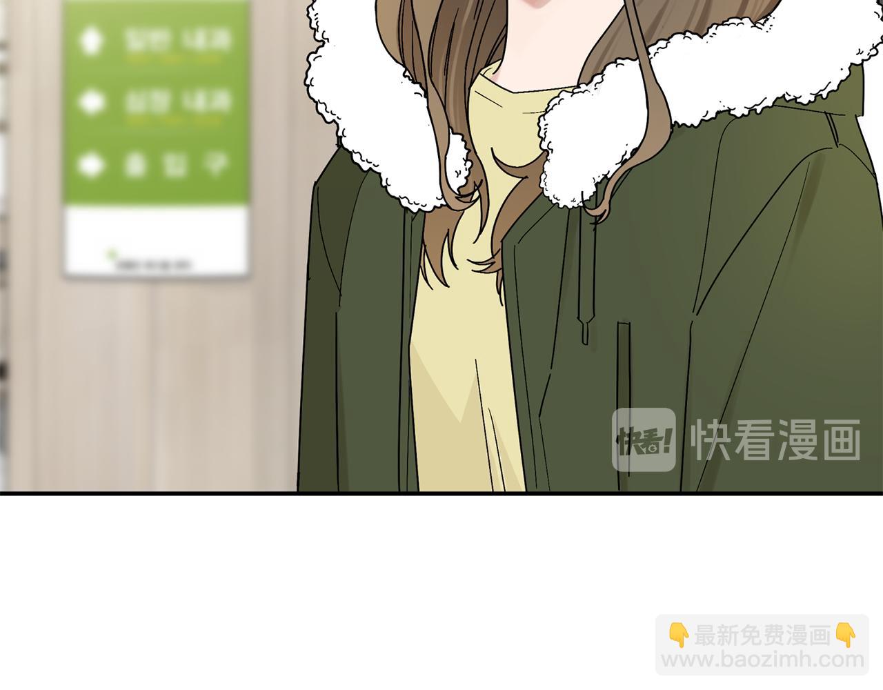 第30话 又一次的崩塌(1/3)-第31话