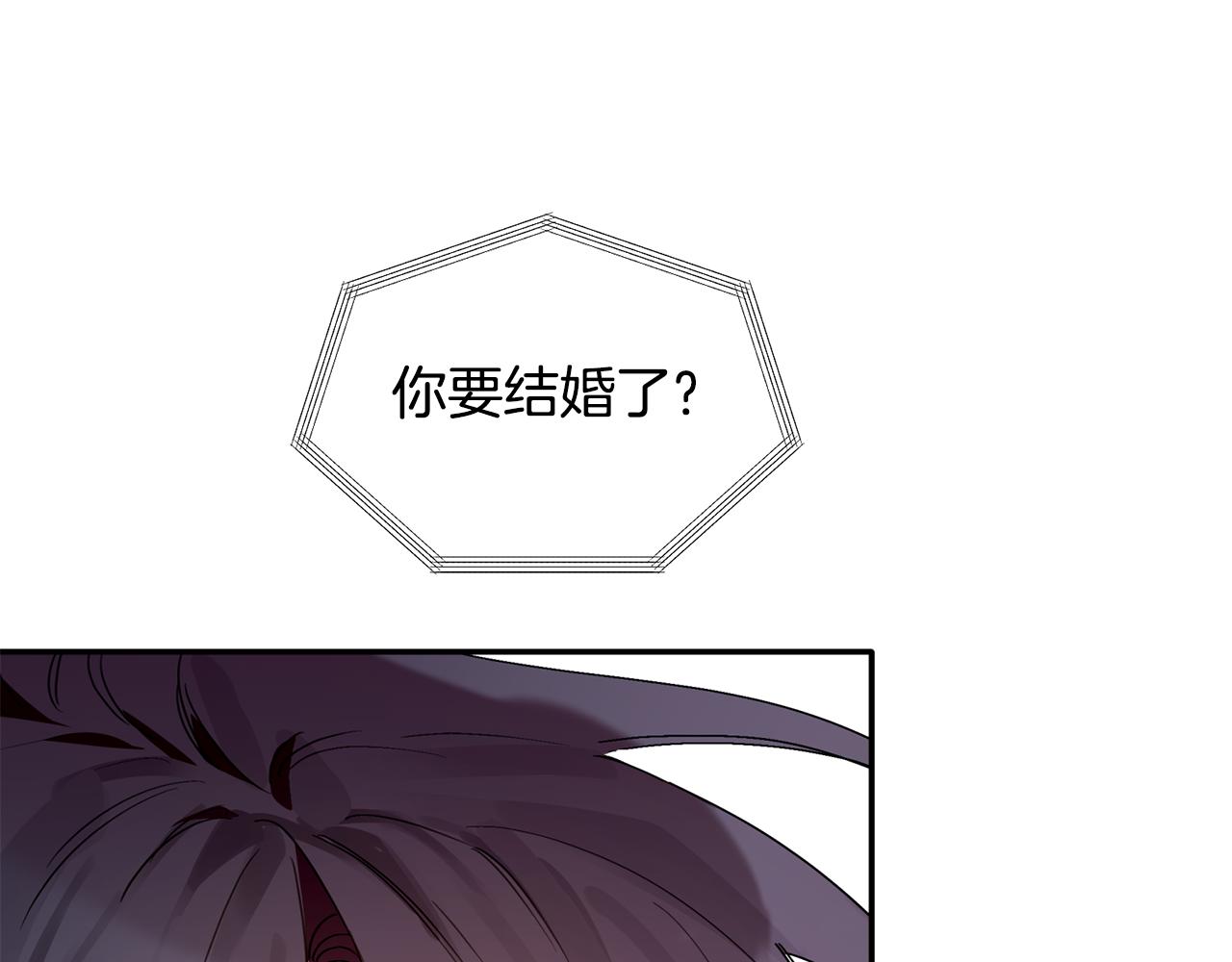 第30话 又一次的崩塌(1/3)-第31话