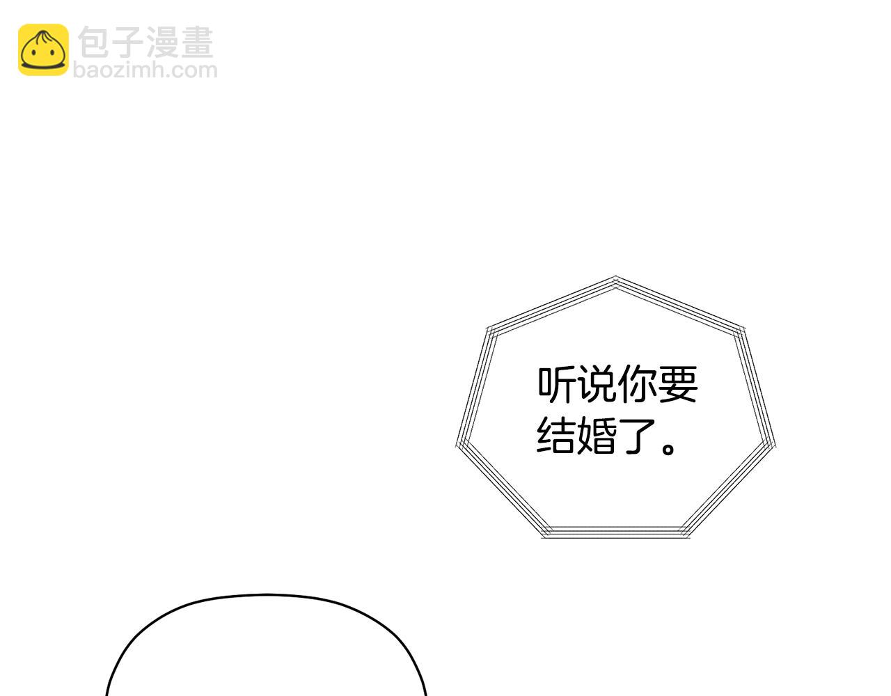 第30话 又一次的崩塌(1/3)-第31话