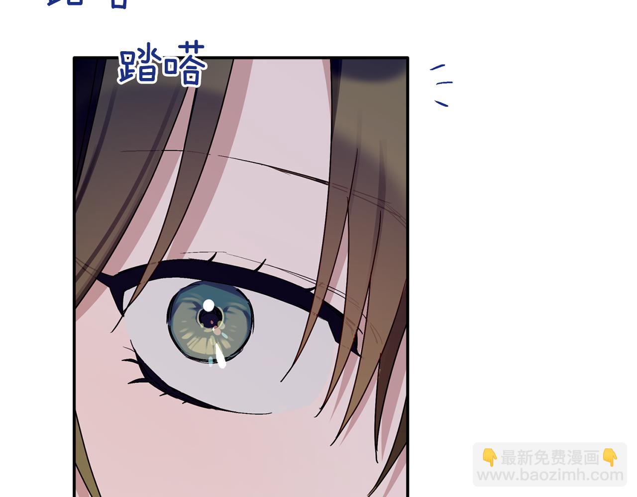 第32话 取消婚约吧(1/3)-第33话