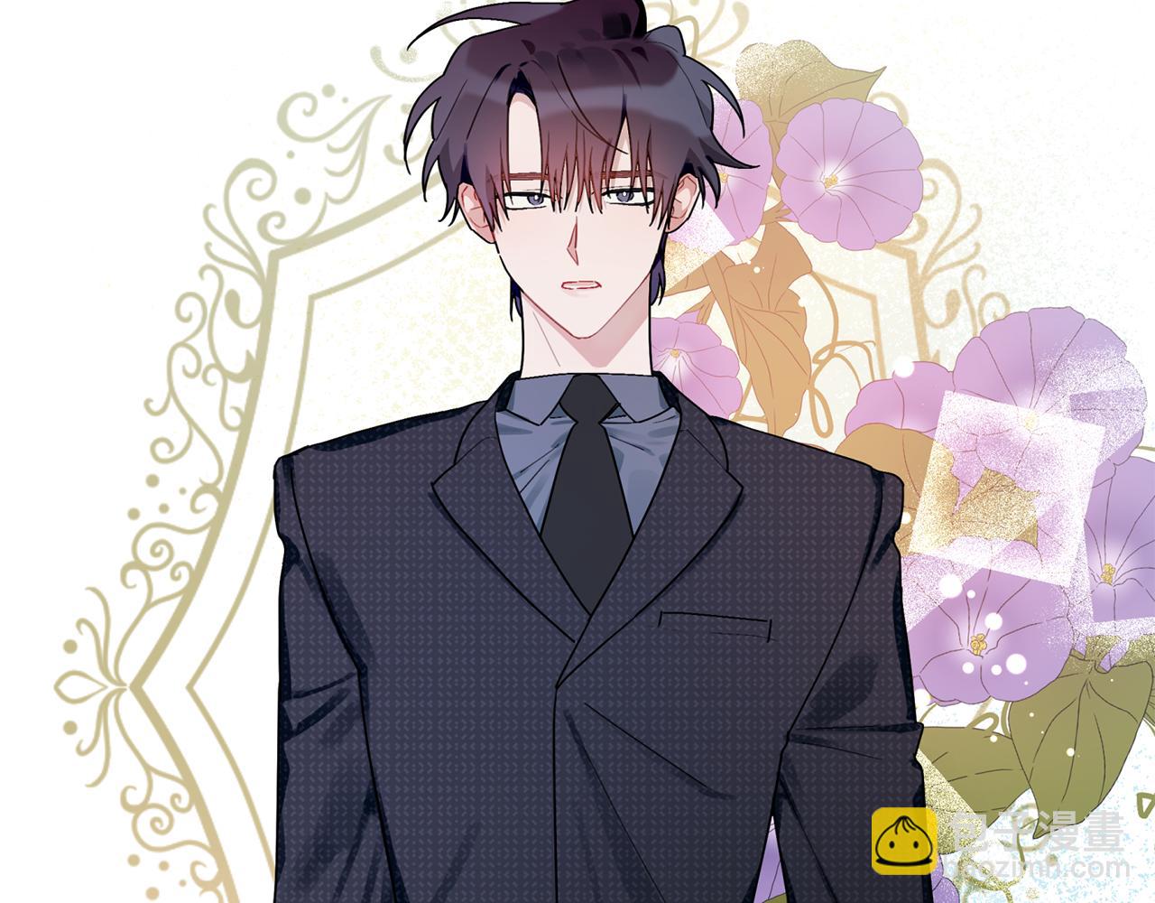 第32话 取消婚约吧(1/3)-第33话