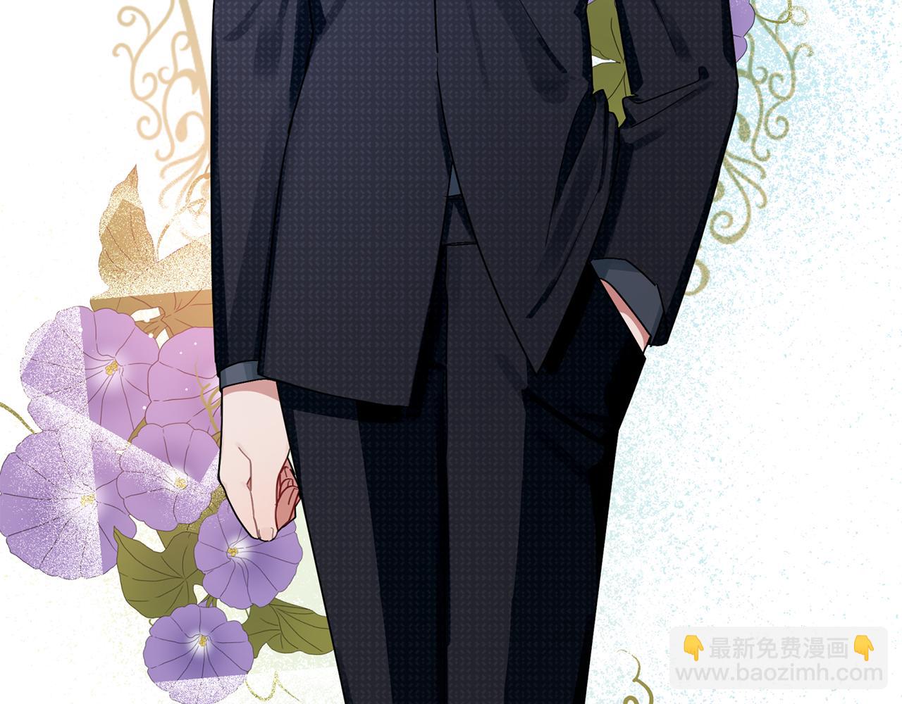 第32话 取消婚约吧(1/3)-第33话