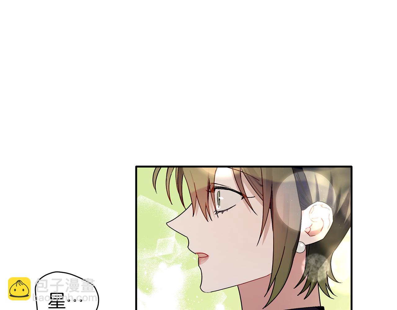 第32话 取消婚约吧(1/3)-第33话