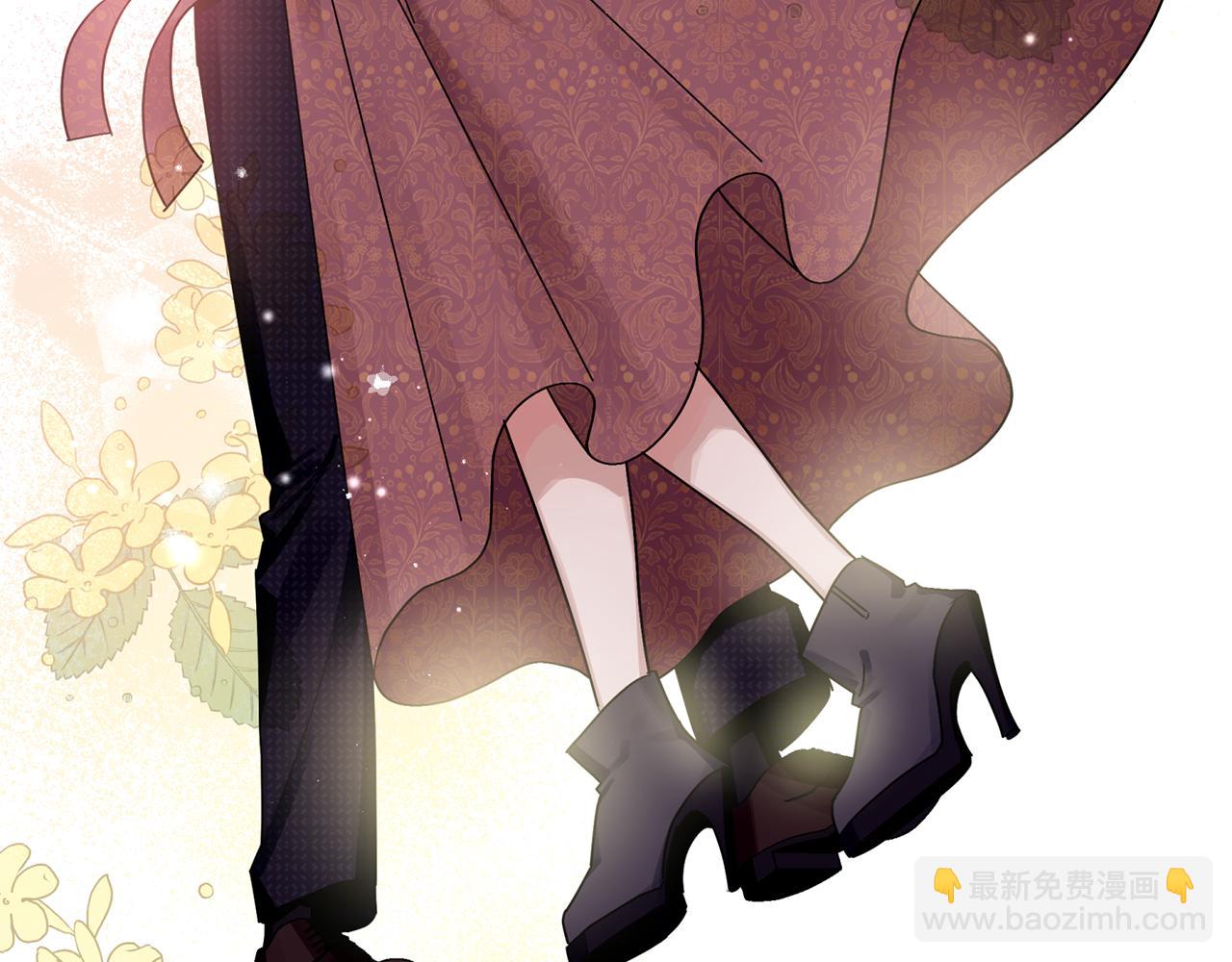 第32话 取消婚约吧(1/3)-第33话