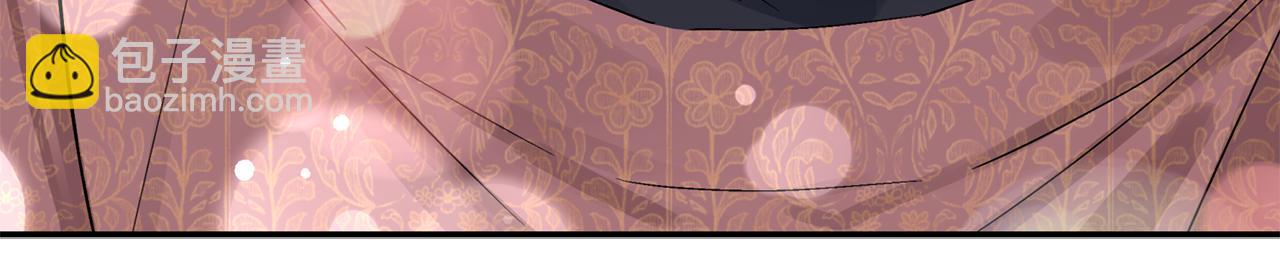 第32话 取消婚约吧(1/3)-第33话