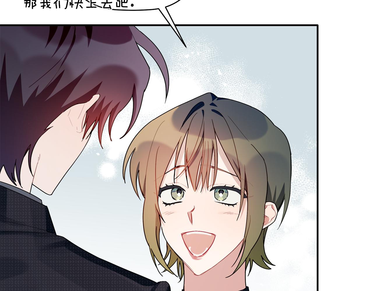 第32话 取消婚约吧(1/3)-第33话