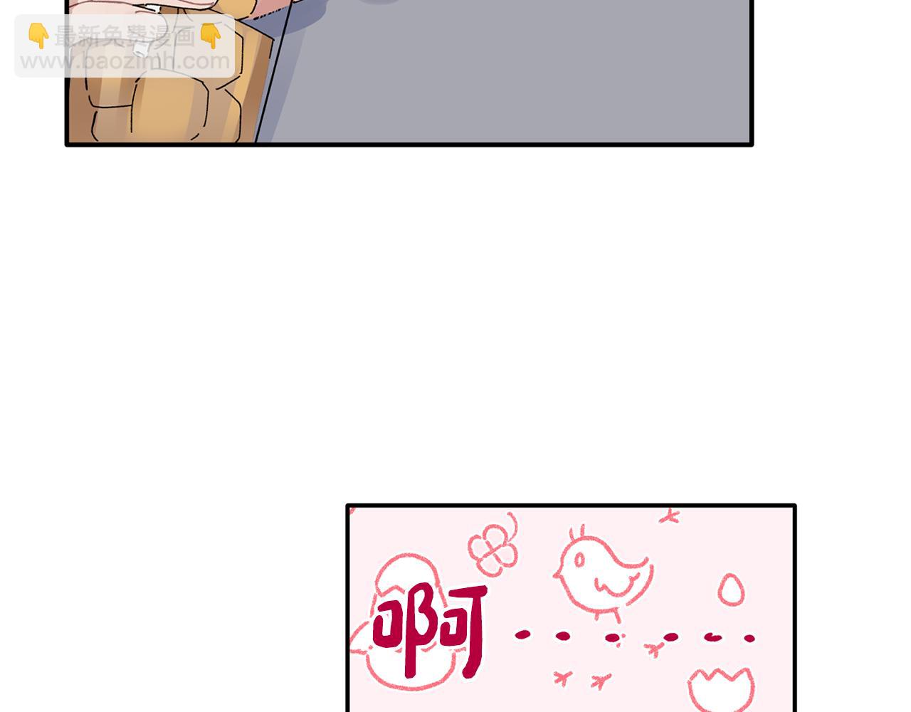 第34话 好久不见，大哥(1/3)-第35话