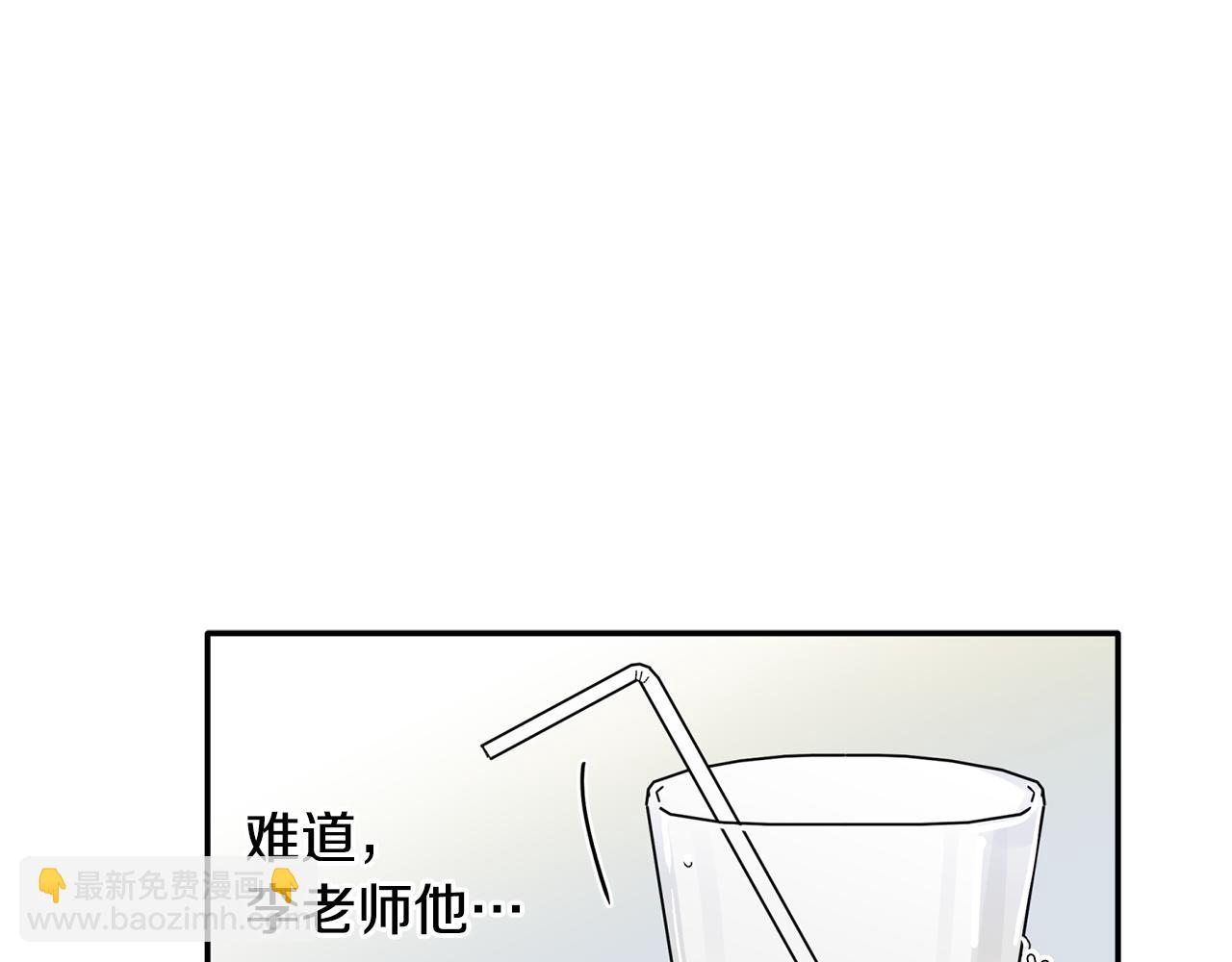 第34话 好久不见，大哥(1/3)-第35话
