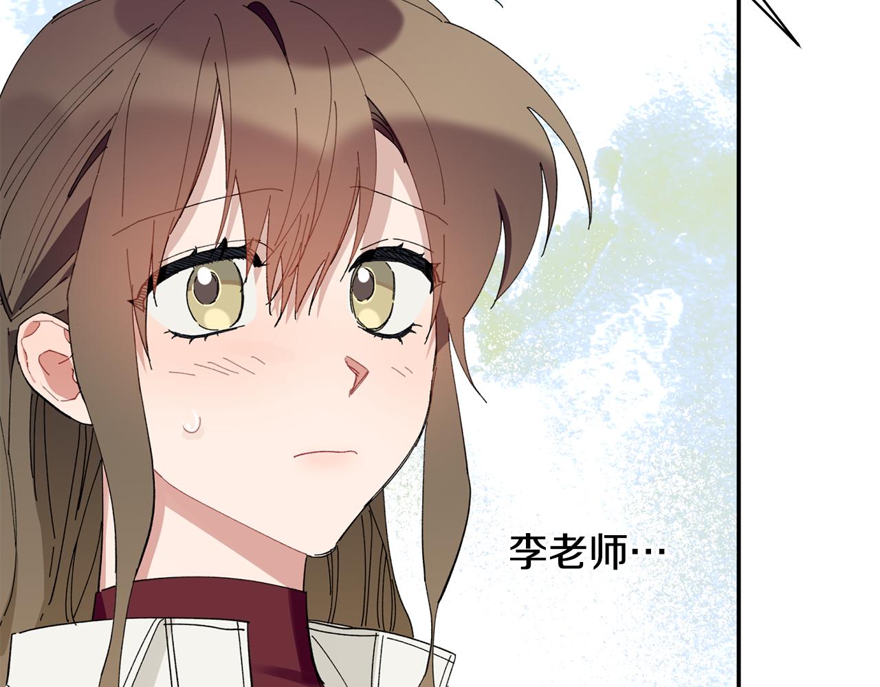 第34话 好久不见，大哥(1/3)-第35话