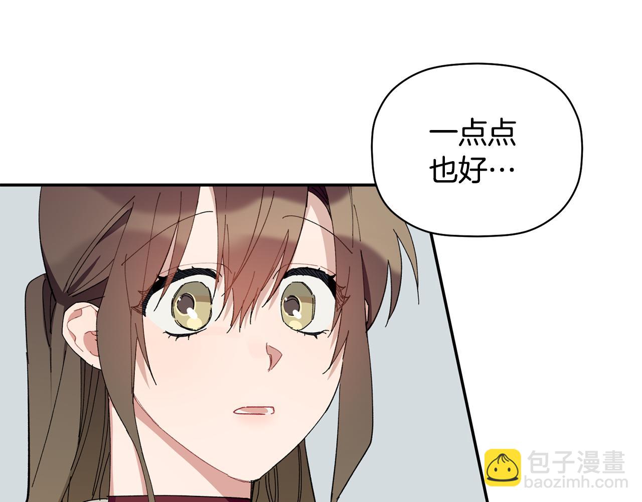 第34话 好久不见，大哥(1/3)-第35话