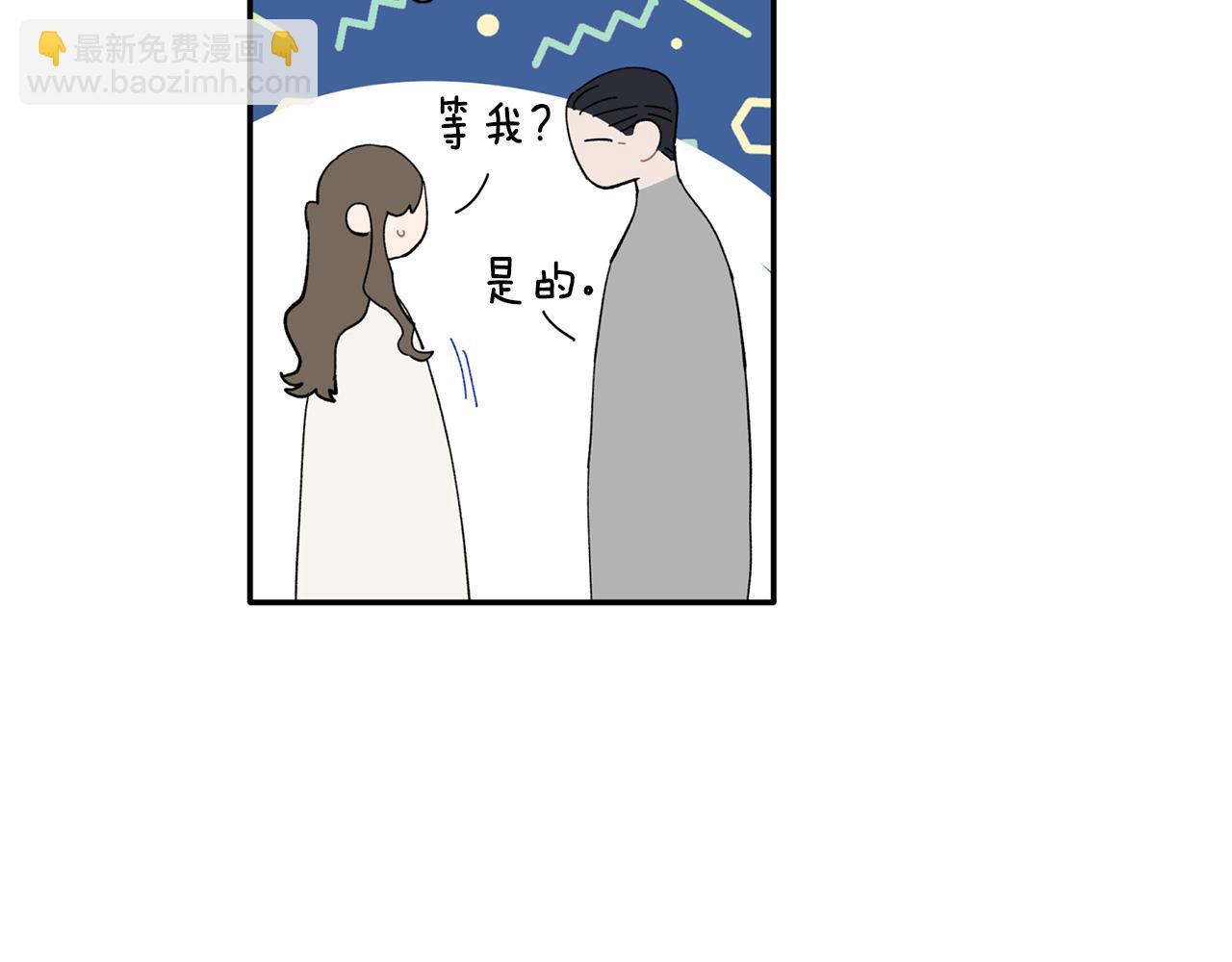 第36话 绝望(1/3)-第37话