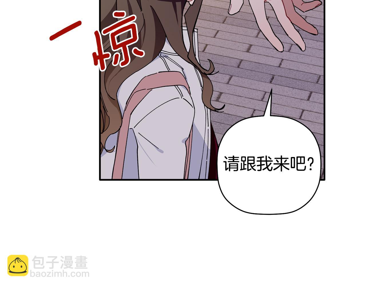 第36话 绝望(1/3)-第37话