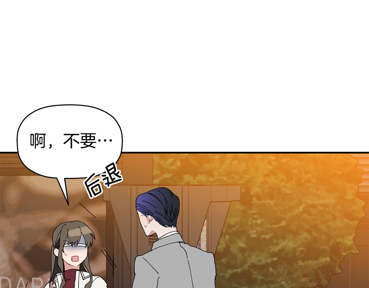 第36话 绝望(1/3)-第37话