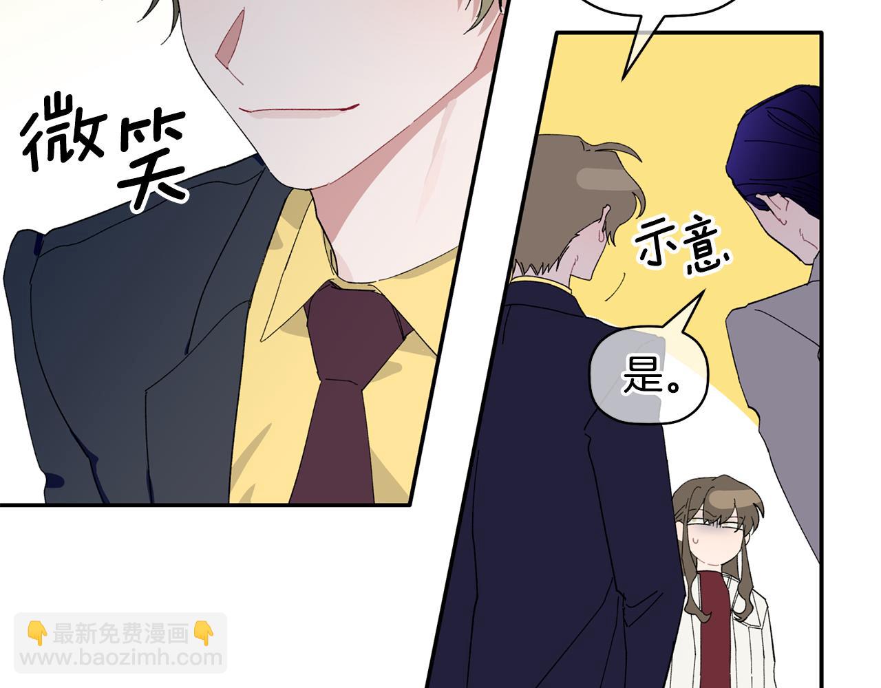 第36话 绝望(1/3)-第37话