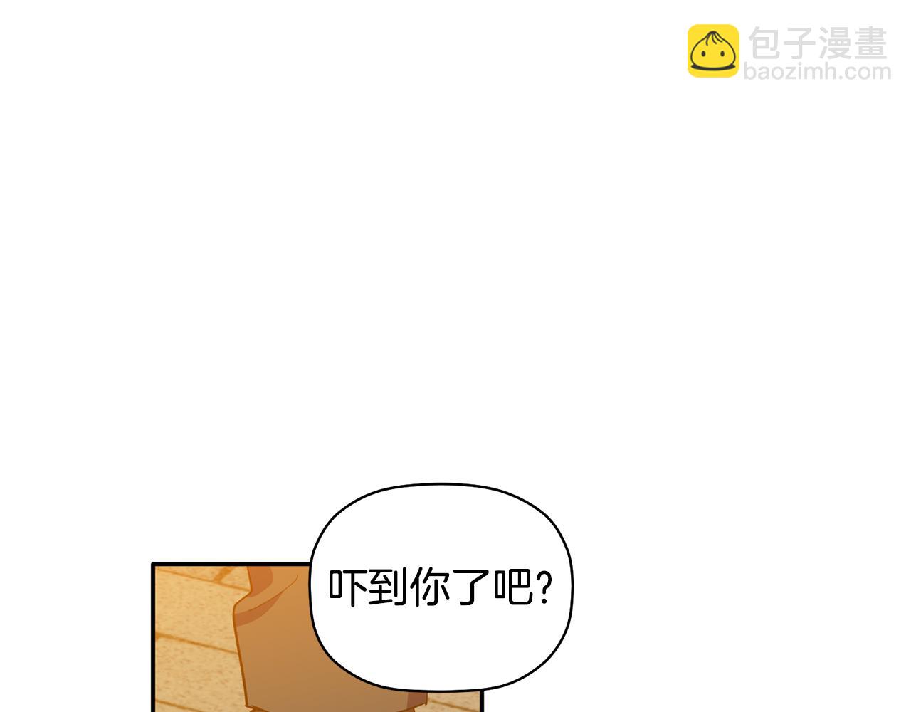 第36话 绝望(1/3)-第37话