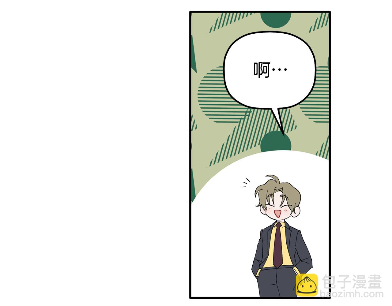 第36话 绝望(1/3)-第37话