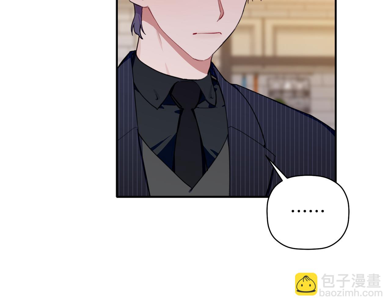 第38话 我们分手吧(1/4)-第39话