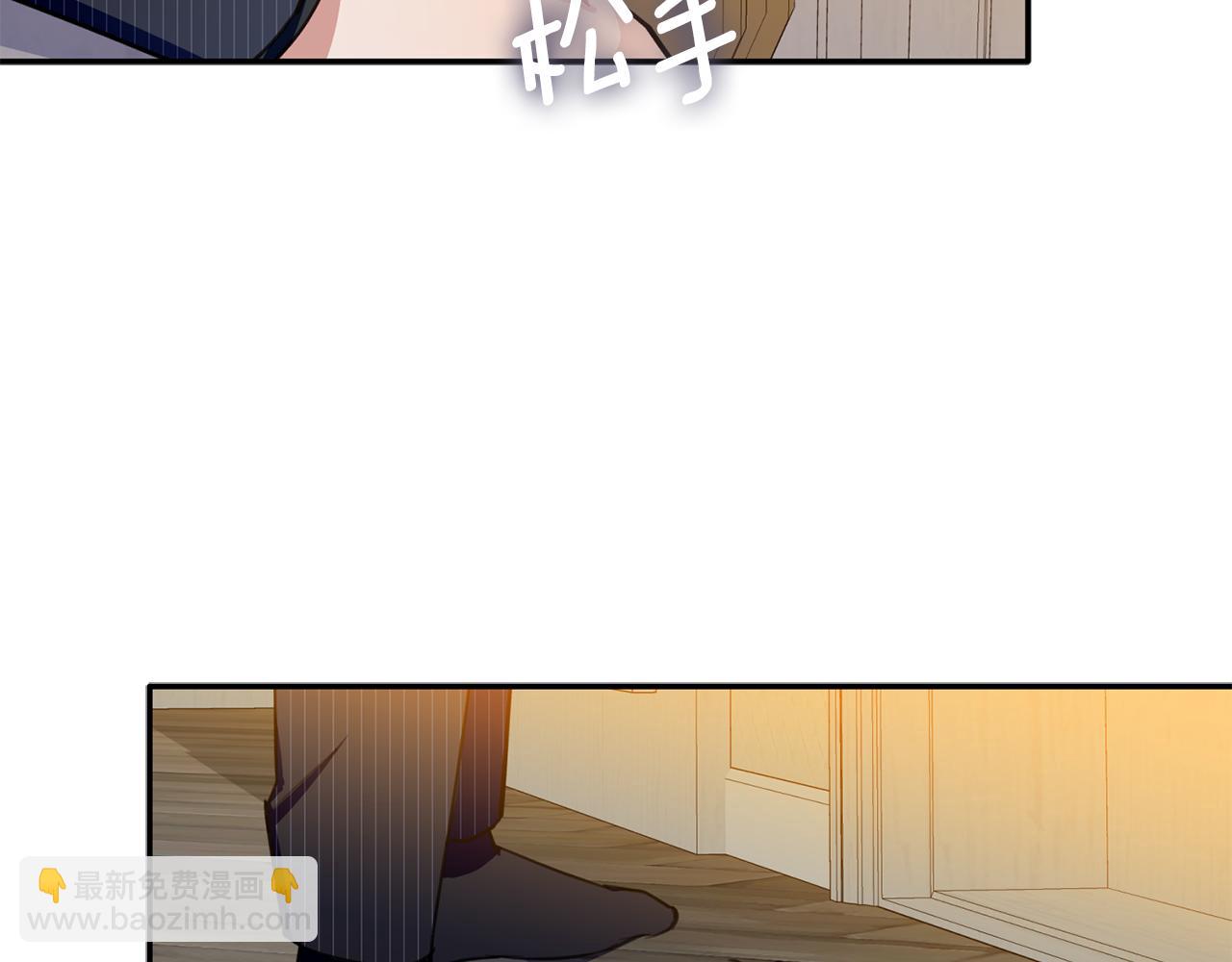 第38话 我们分手吧(1/4)-第39话