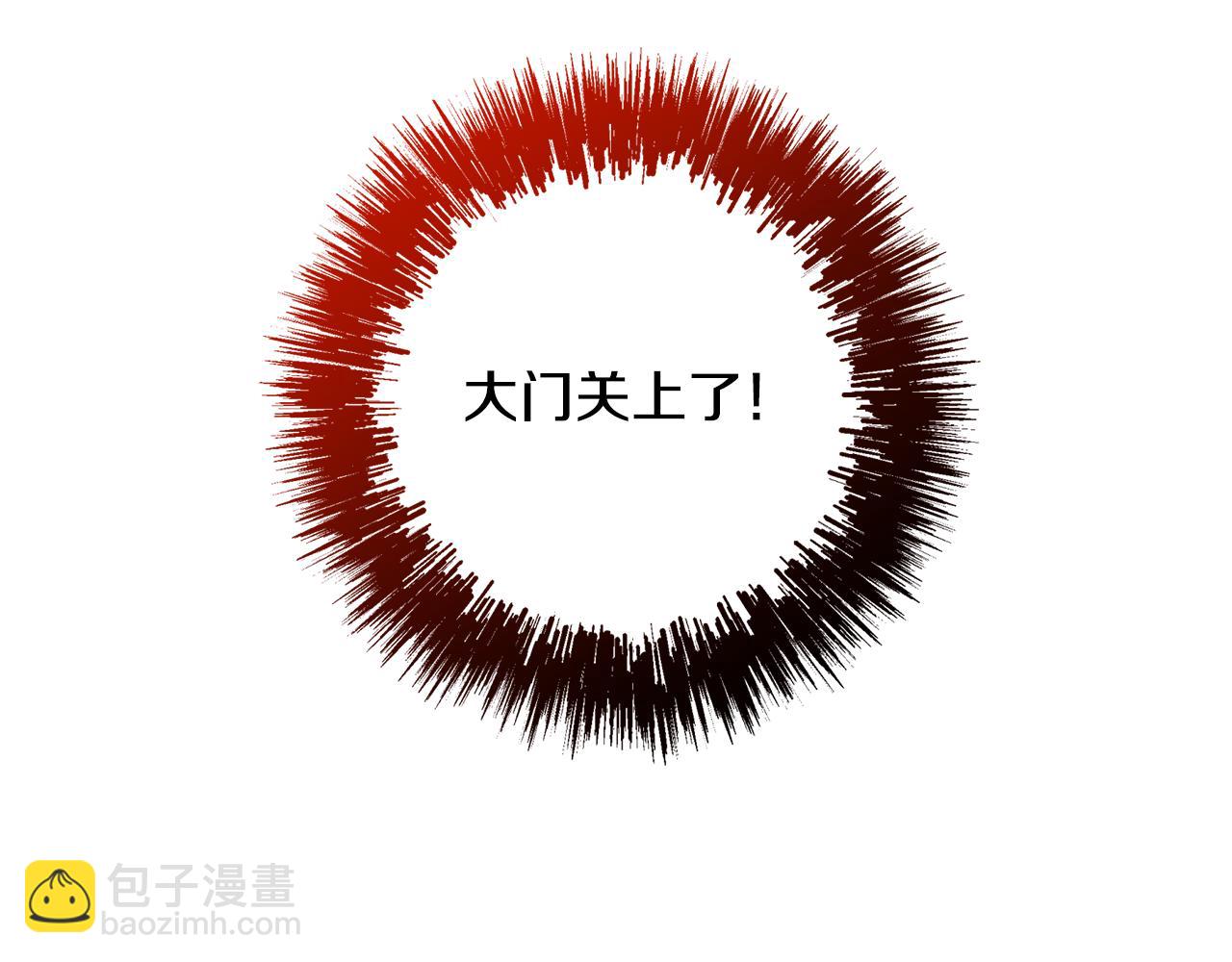 第38话 我们分手吧(1/4)-第39话