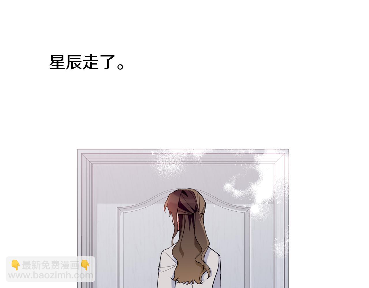 第38话 我们分手吧(1/4)-第39话