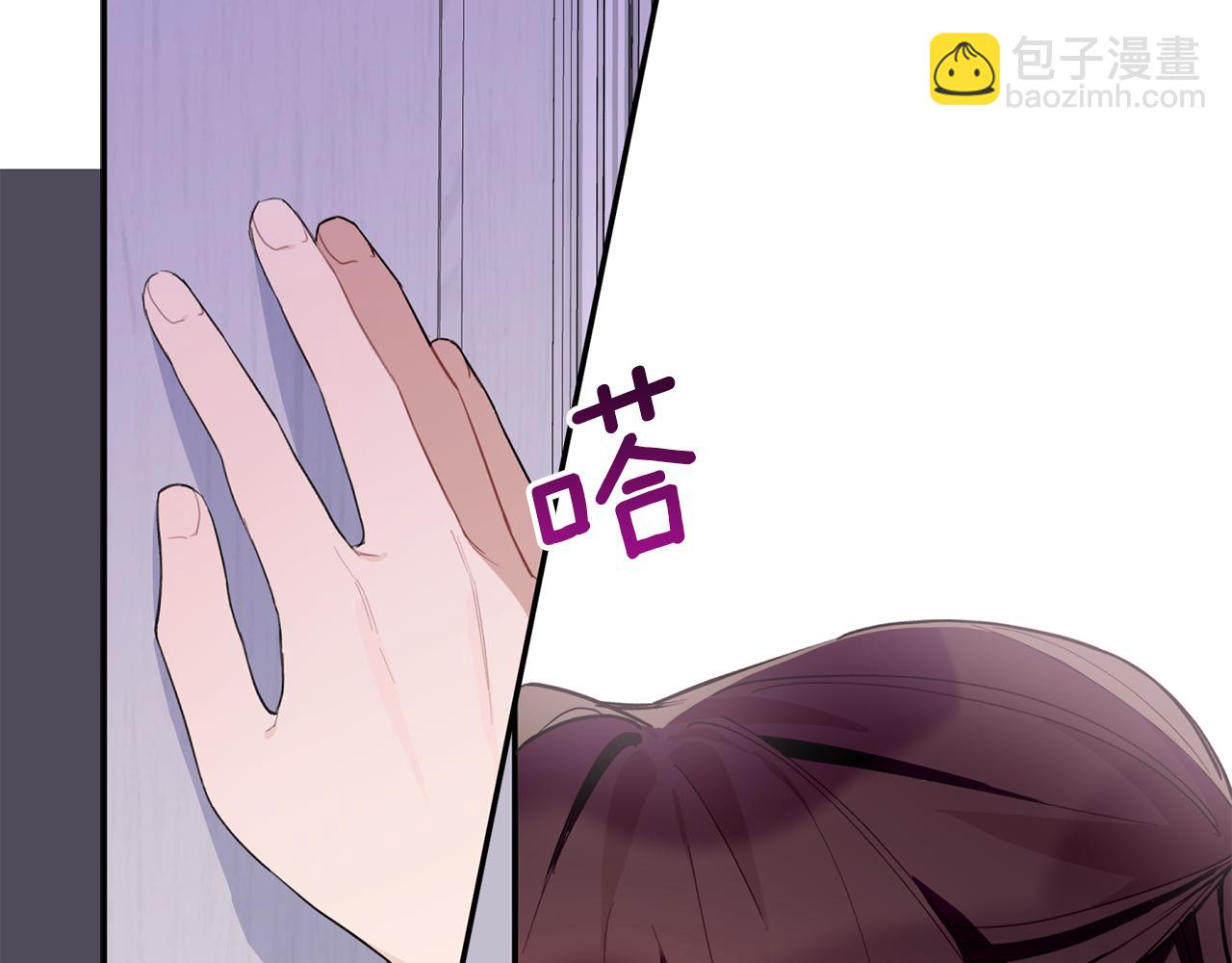 第38话 我们分手吧(1/4)-第39话