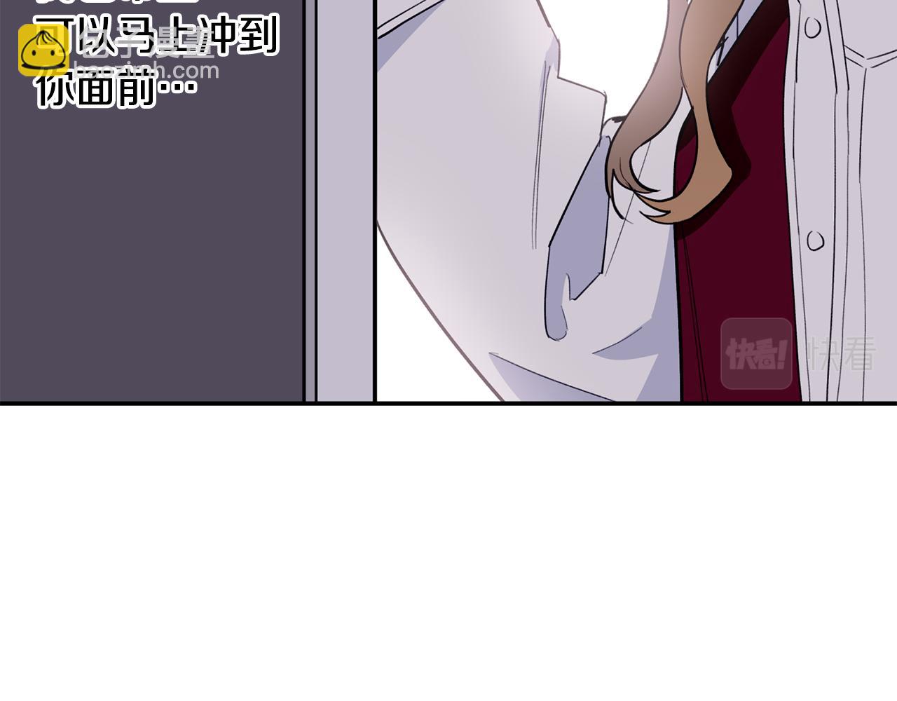 第38话 我们分手吧(1/4)-第39话