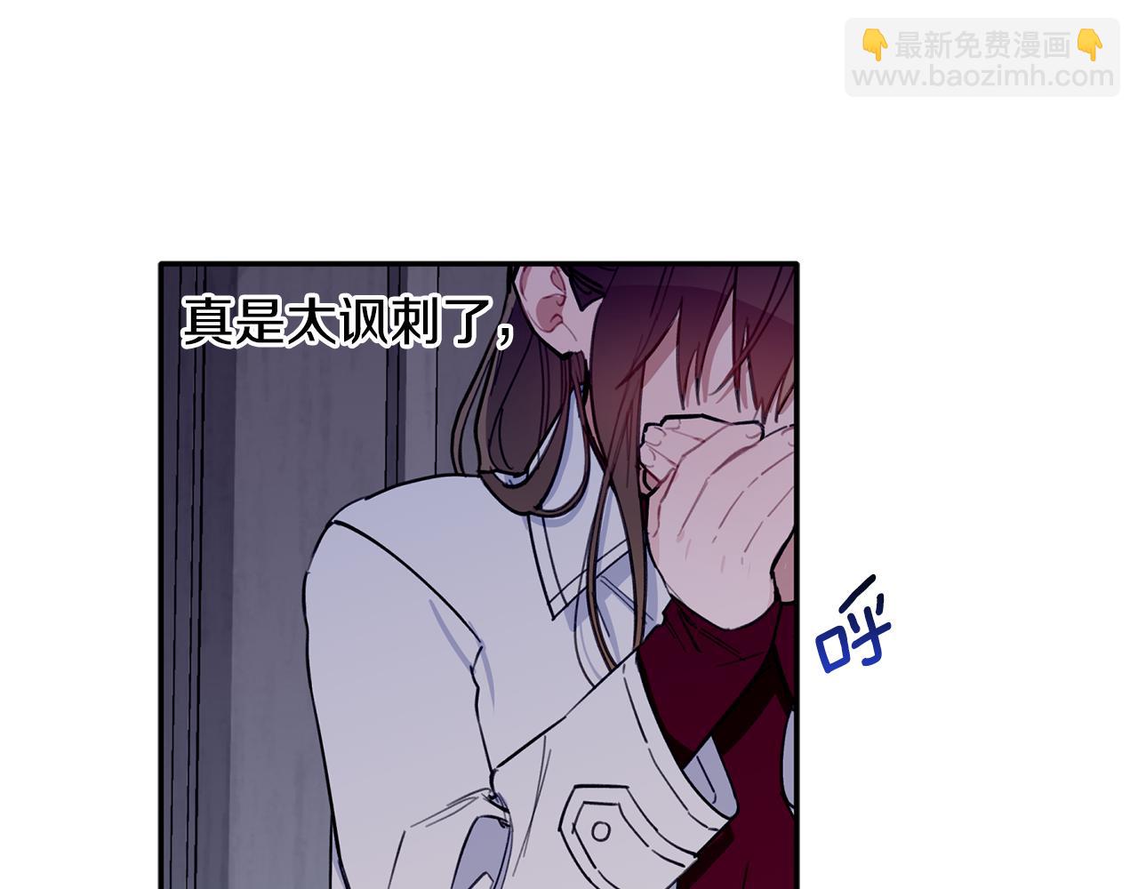 第38话 我们分手吧(1/4)-第39话