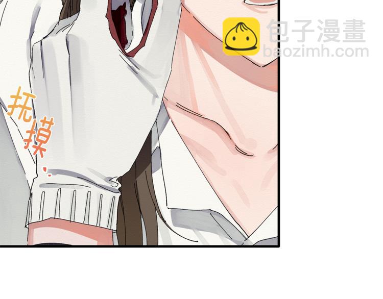 第4话 这个床是给我的？(1/3)-第5话