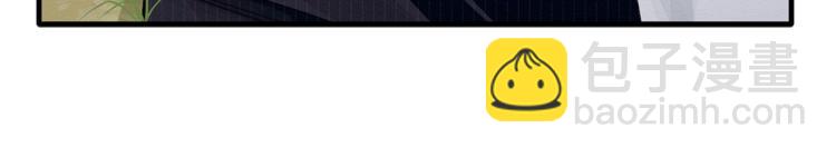 第4话 这个床是给我的？(1/3)-第5话