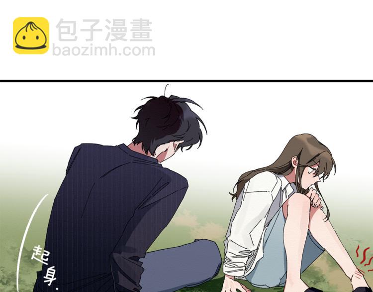 第4话 这个床是给我的？(1/3)-第5话