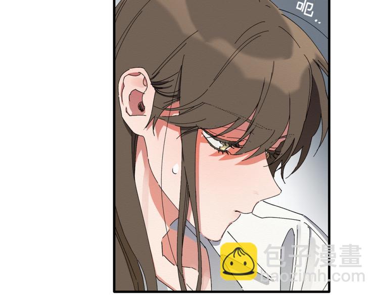 第4话 这个床是给我的？(1/3)-第5话