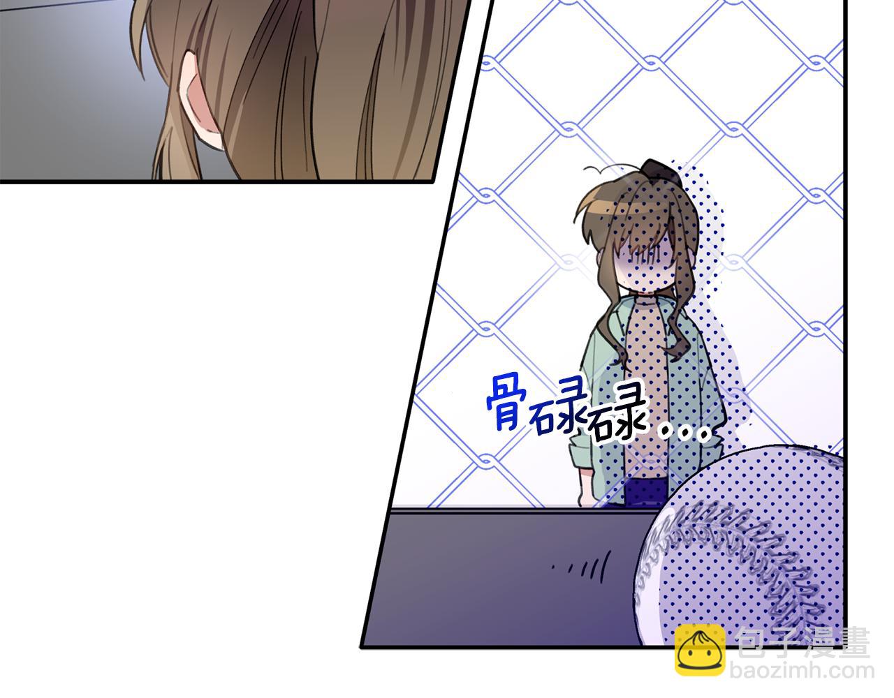 第40话 不在彷徨(1/3)-第41话