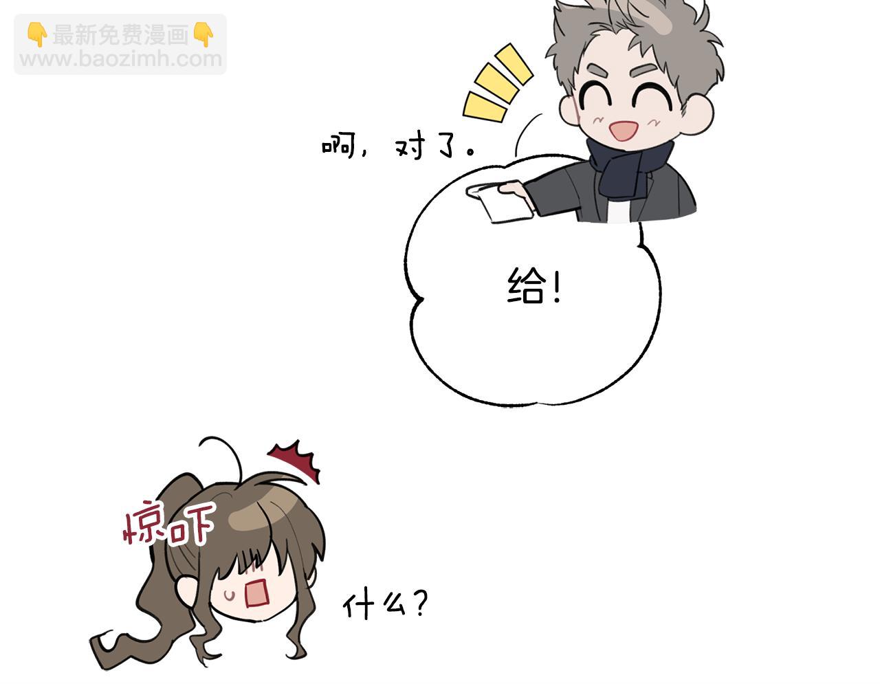 第40话 不在彷徨(1/3)-第41话