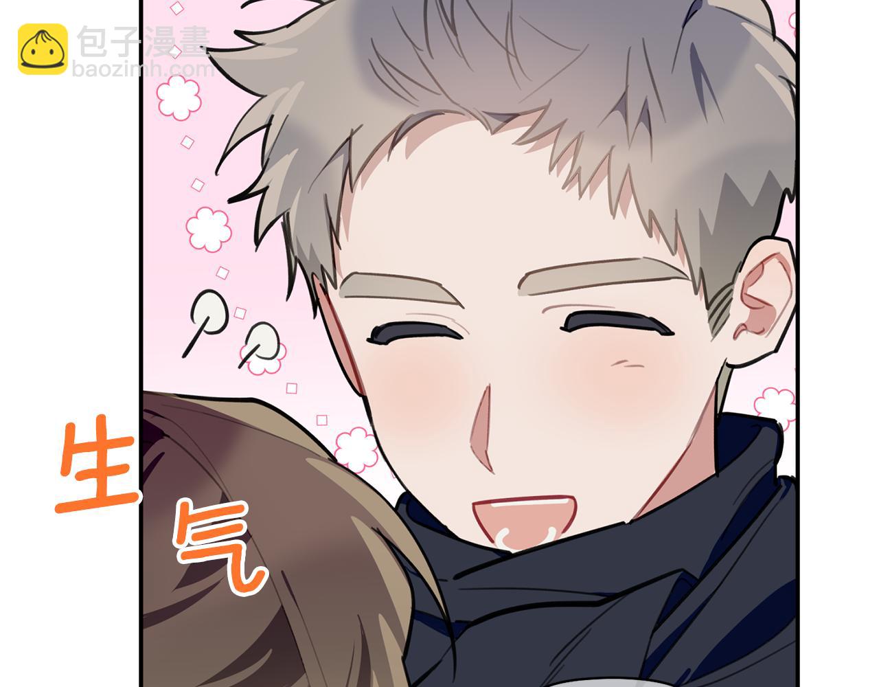 第40话 不在彷徨(1/3)-第41话