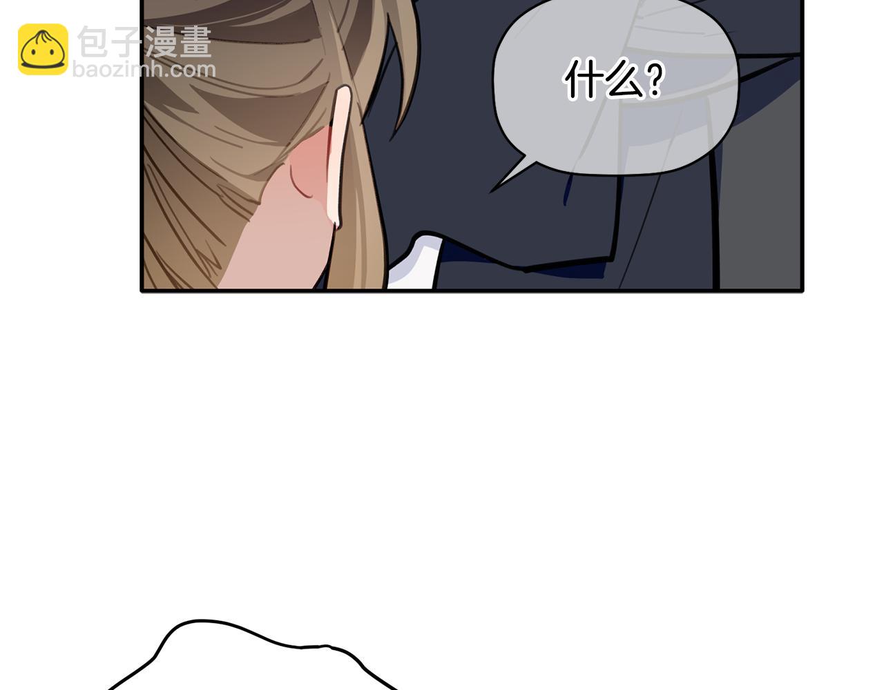 第40话 不在彷徨(1/3)-第41话