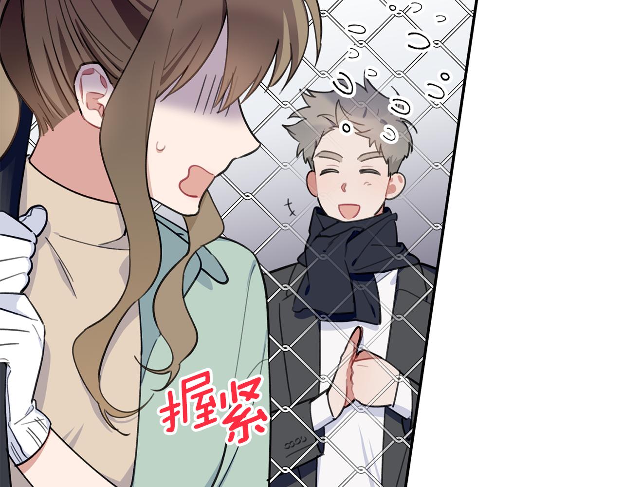 第40话 不在彷徨(1/3)-第41话