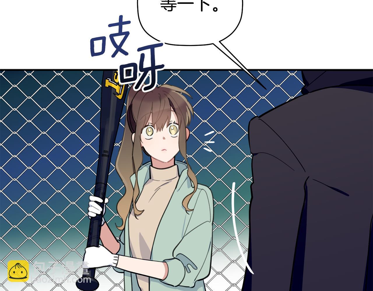 第40话 不在彷徨(1/3)-第41话