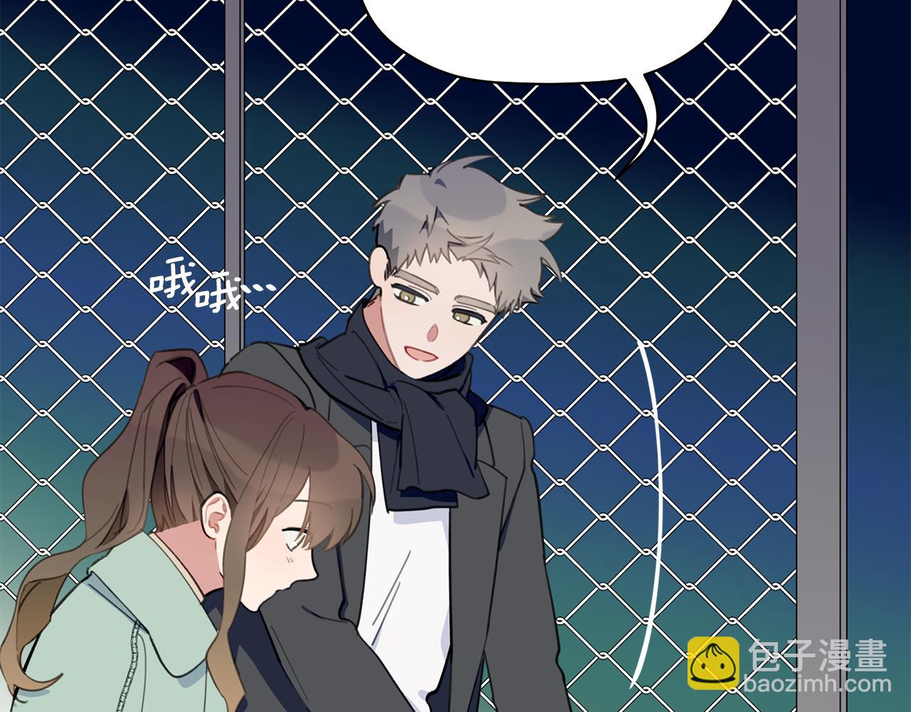 第40话 不在彷徨(1/3)-第41话