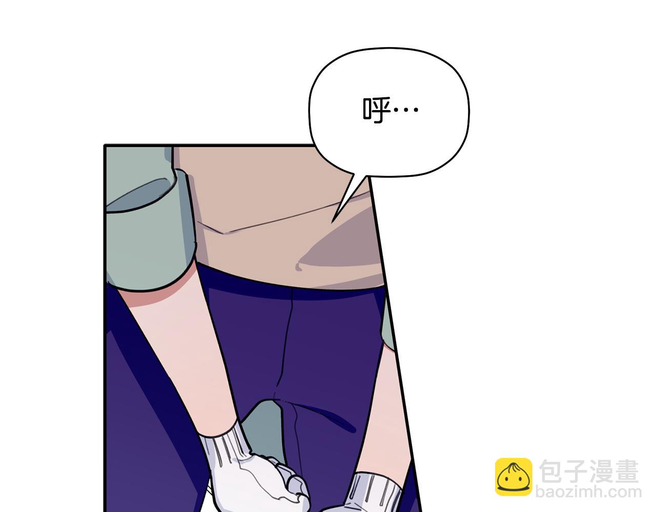 第40话 不在彷徨(1/3)-第41话