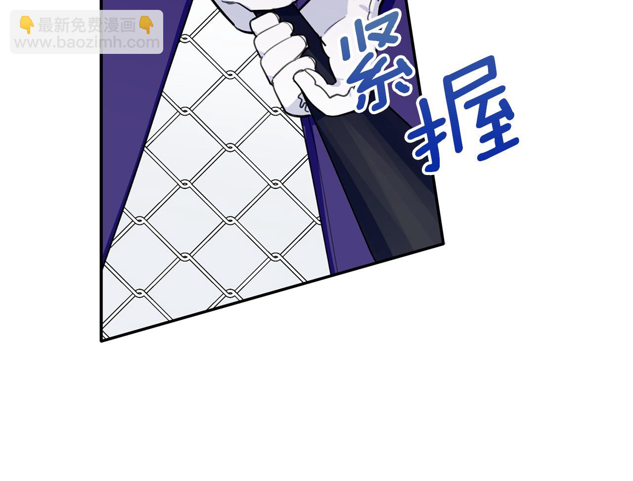 第40话 不在彷徨(1/3)-第41话