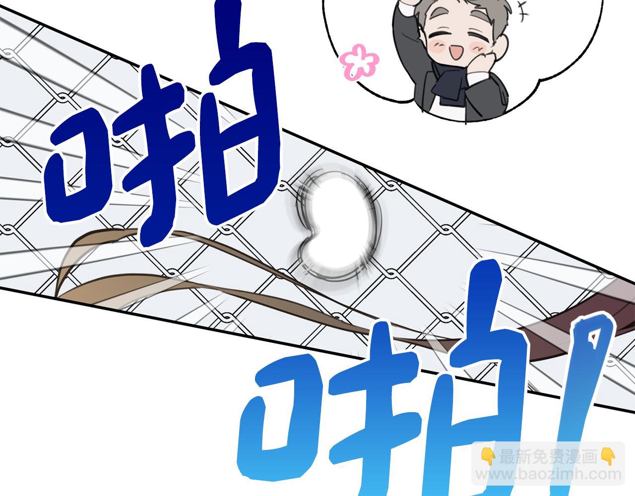 第40话 不在彷徨(1/3)-第41话