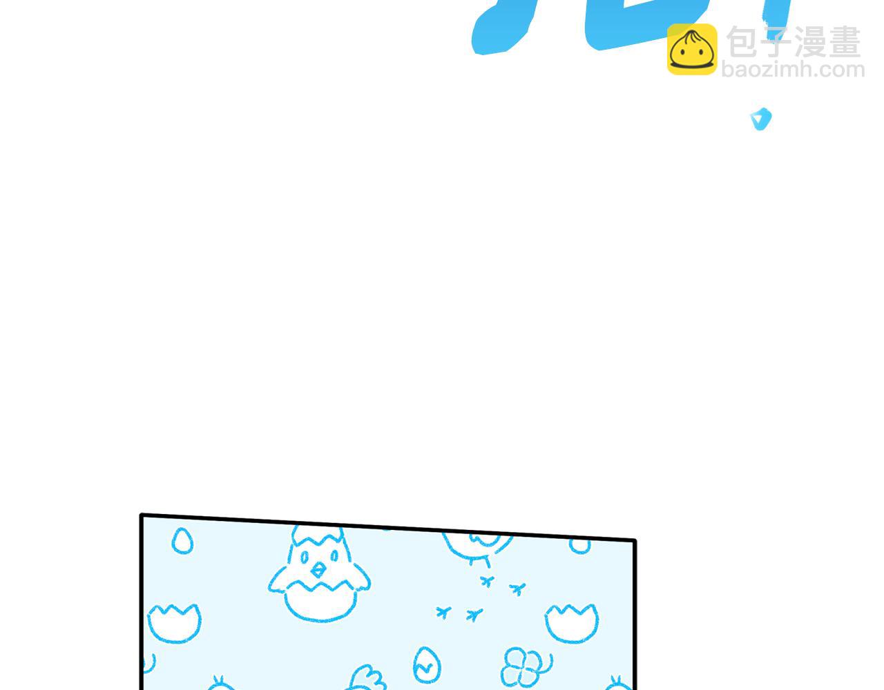 第40话 不在彷徨(1/3)-第41话